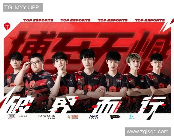 独家解析：TES战队实力对比及未来发展潜力分析